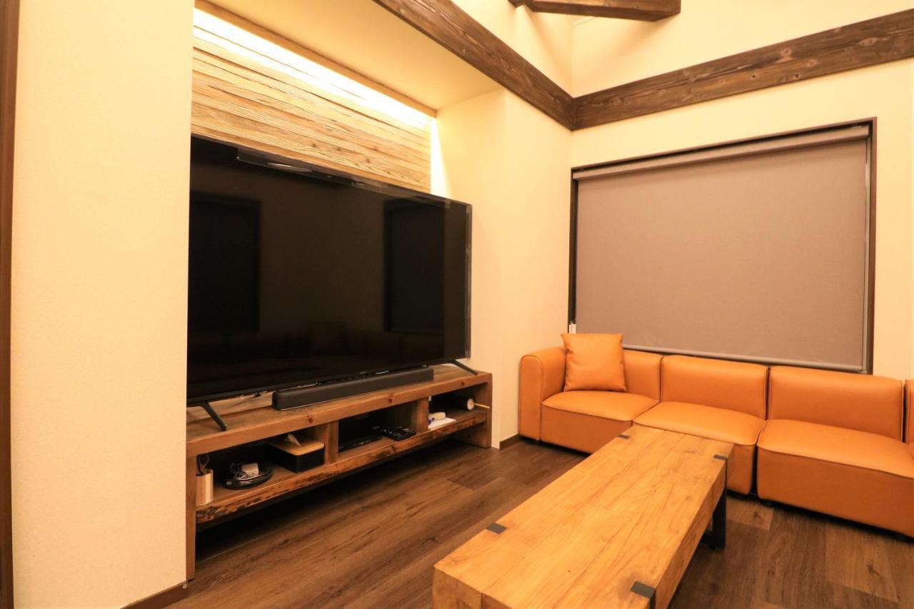 スマートステイ大室山3合目 Villa Futo Eksteriør bilde